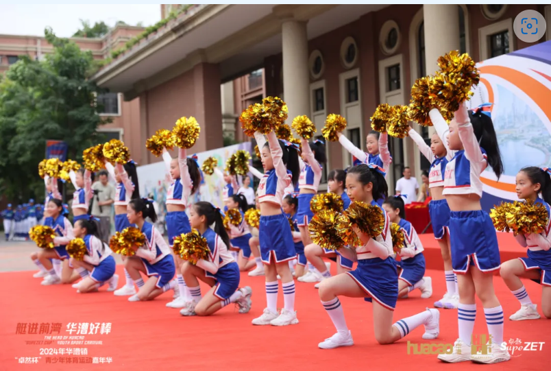 【分院动态】华漕：践行社会责任，关注青少年成长，这家春申金字塔人才企业这样做......